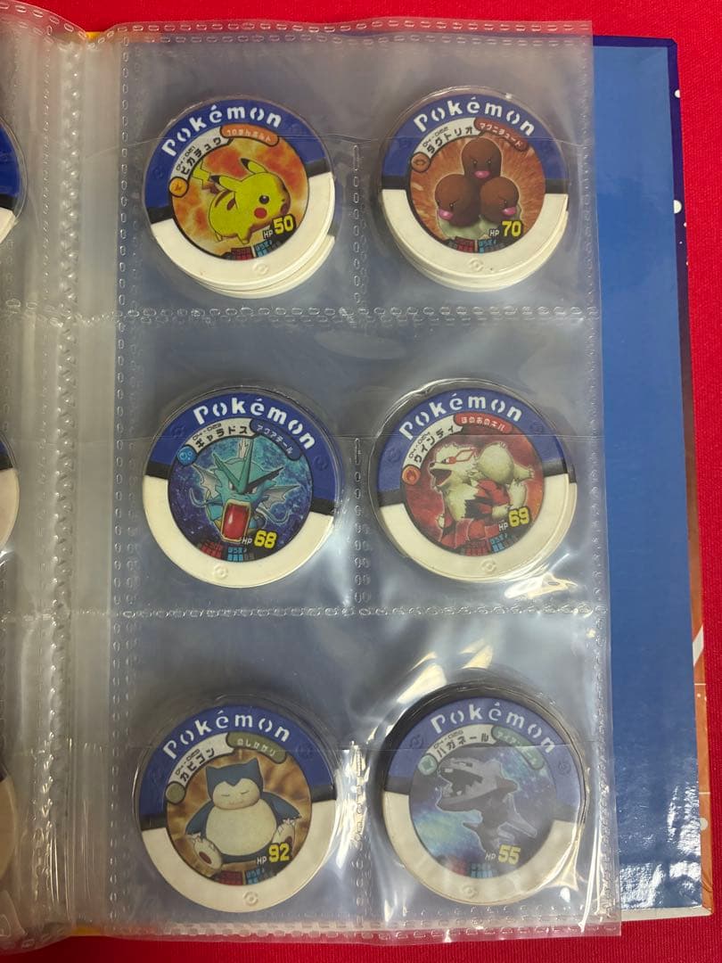 ポケモン バトリオ まとめ売り