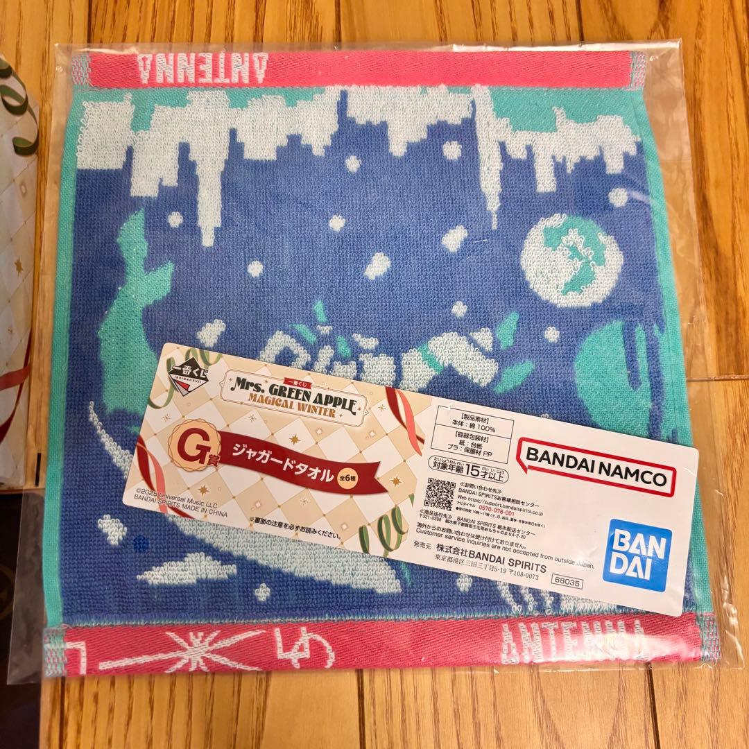 本日までMrs. GREEN APPLE ラストワン賞ドームライト豪華8点セット