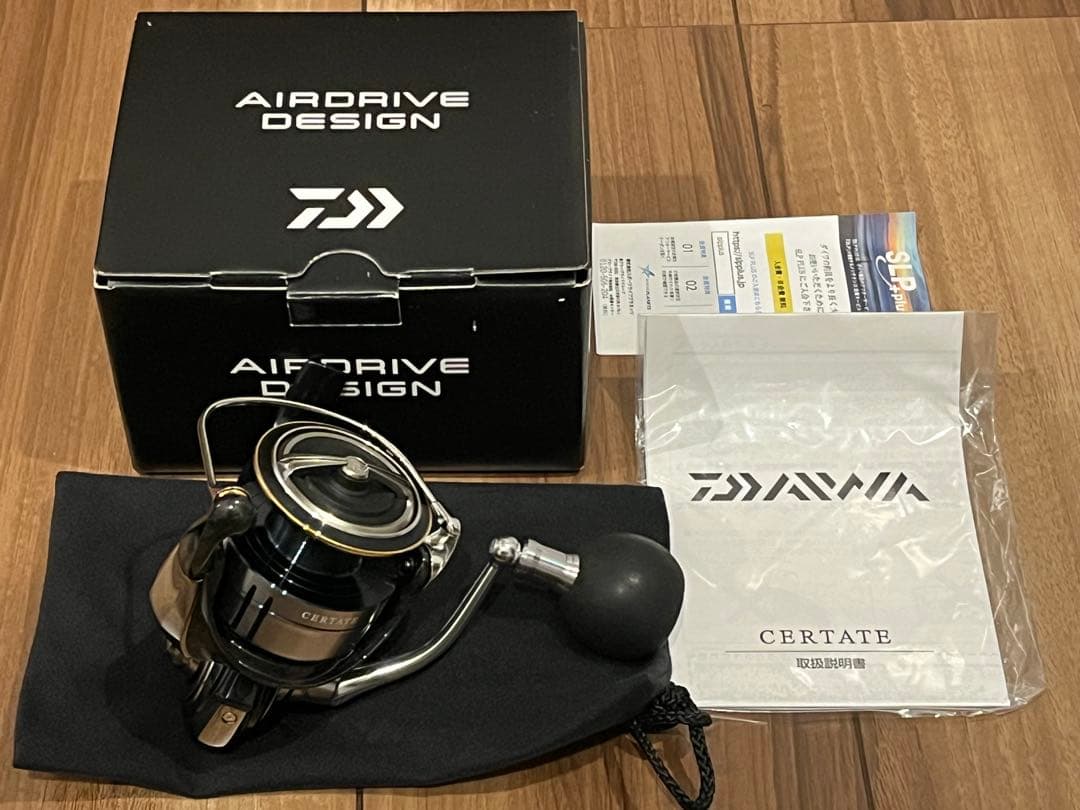 セルテート LT5000D-CXH