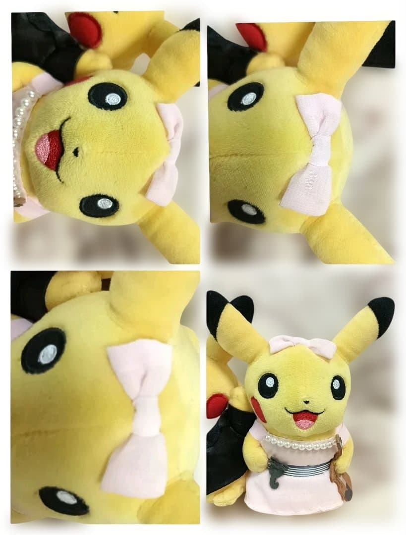 【レア品！】マンスリーペアピカチュウ　11月 ぬいぐるみ