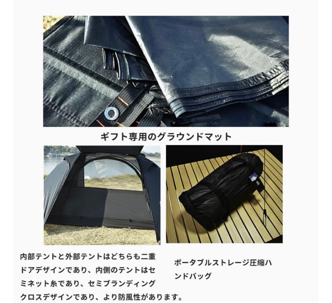 Aricxi ドームテント 魚座型 サンドカラー