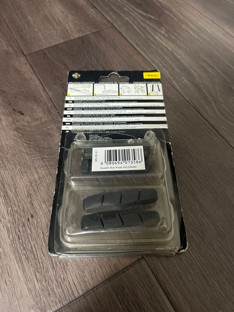 Mavic Ksyrium 125 マビックキシリウム