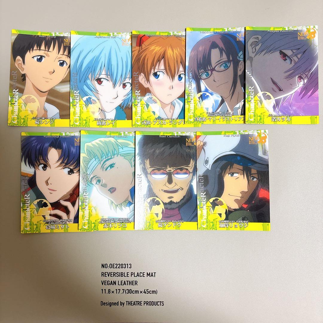 カードダスマスターズ エヴァンゲリオン 新劇場版：破 第2章 コンプリート