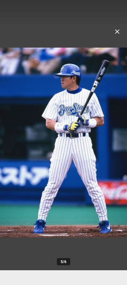 元横浜ベイスターズ　鈴木尚典選手　直筆サイン入り実使用バット