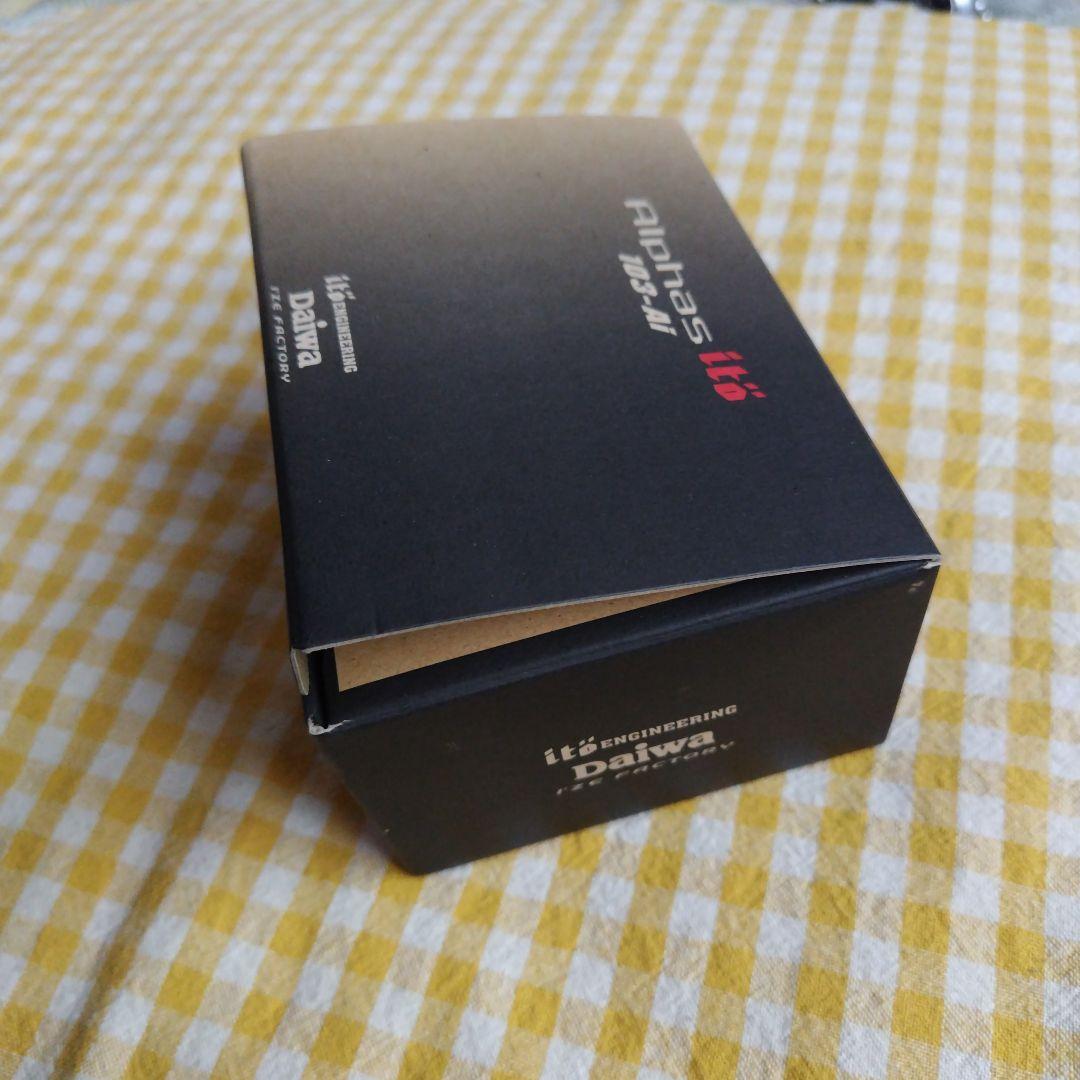 リール DAIWA Alphas ito 103-Ai