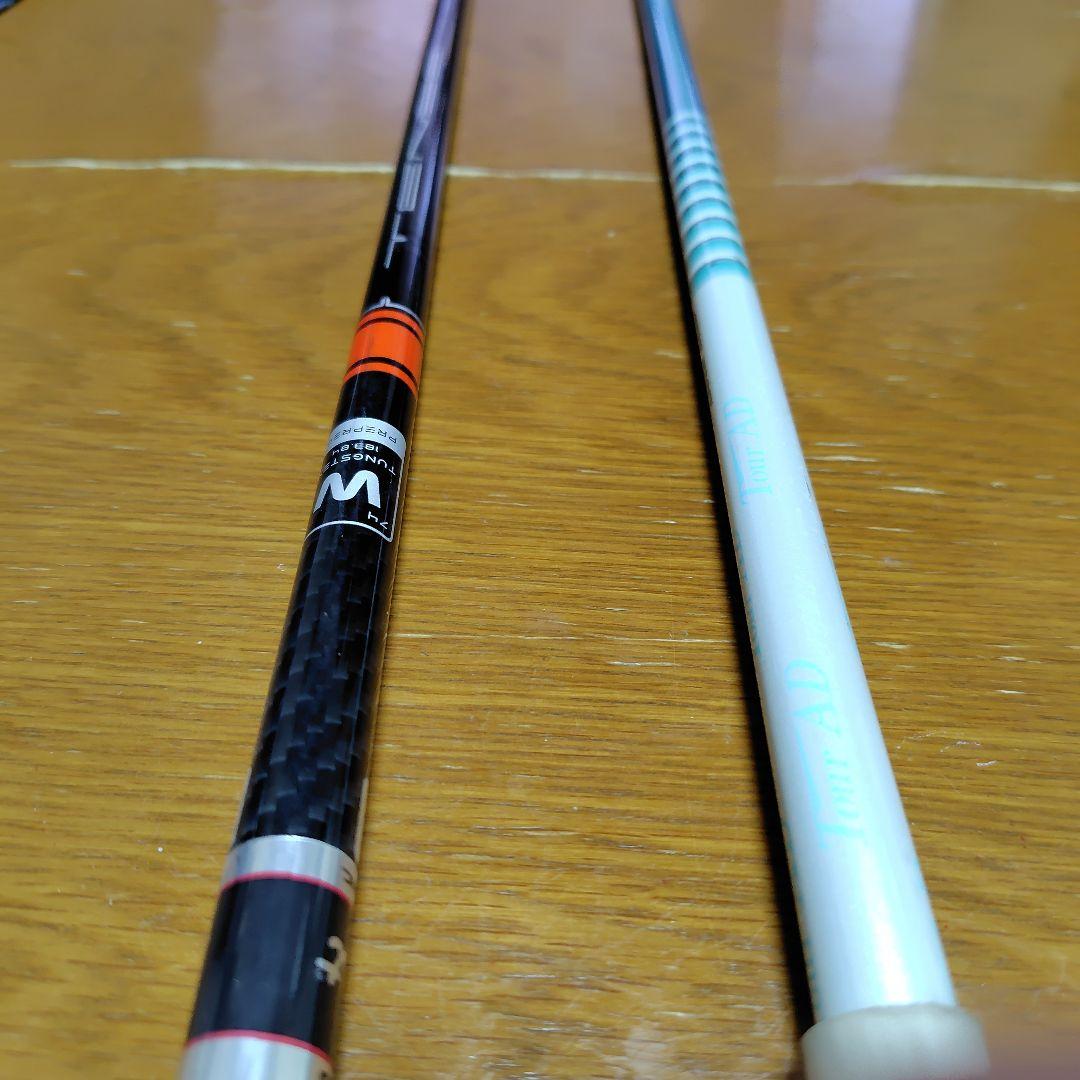 Titleist H1 ユーティリティクラブ 19度 21度