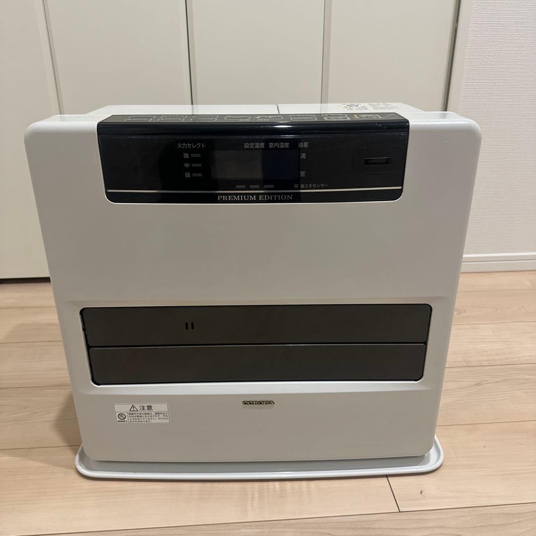 コロナ FH-WZ5720BY(W) [エレガントホワイト]