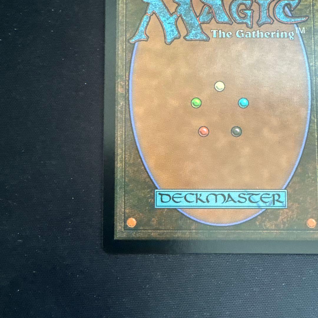 【最安】MTG 法務官の声、アトラクサ　シリアル　ダブルレインボウfoil