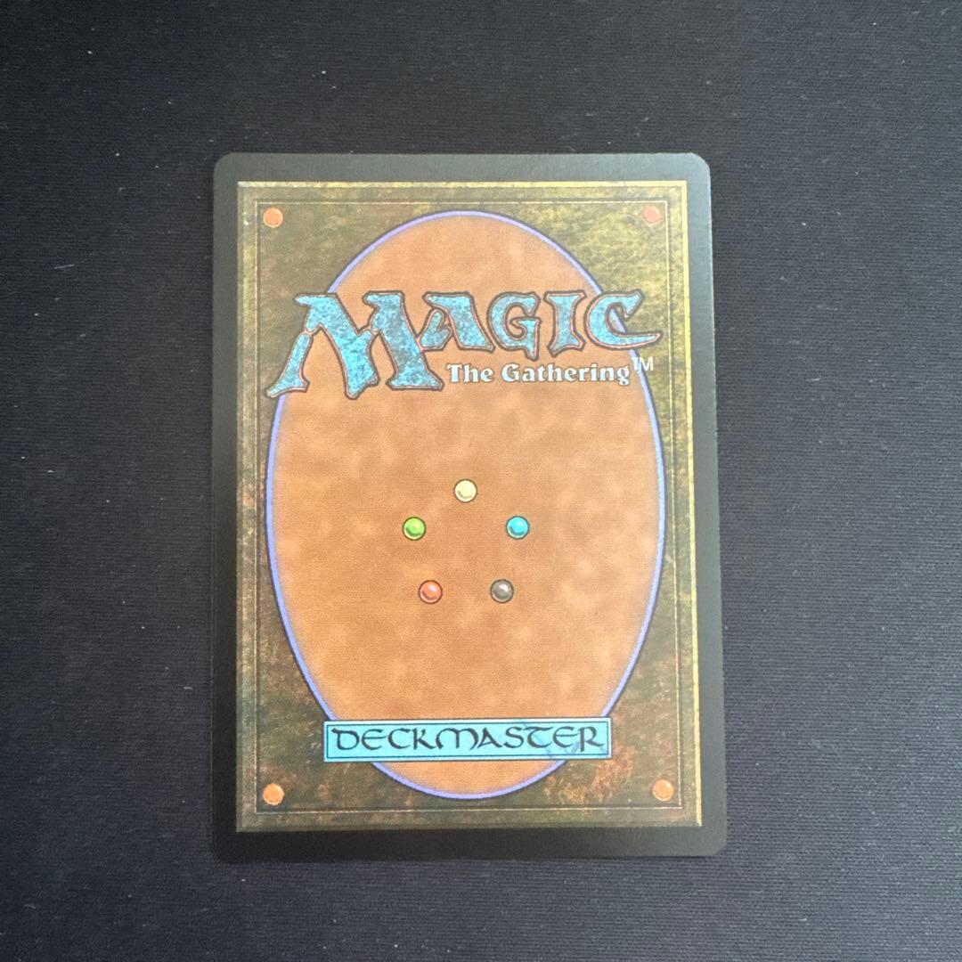 【最安】MTG 法務官の声、アトラクサ　シリアル　ダブルレインボウfoil