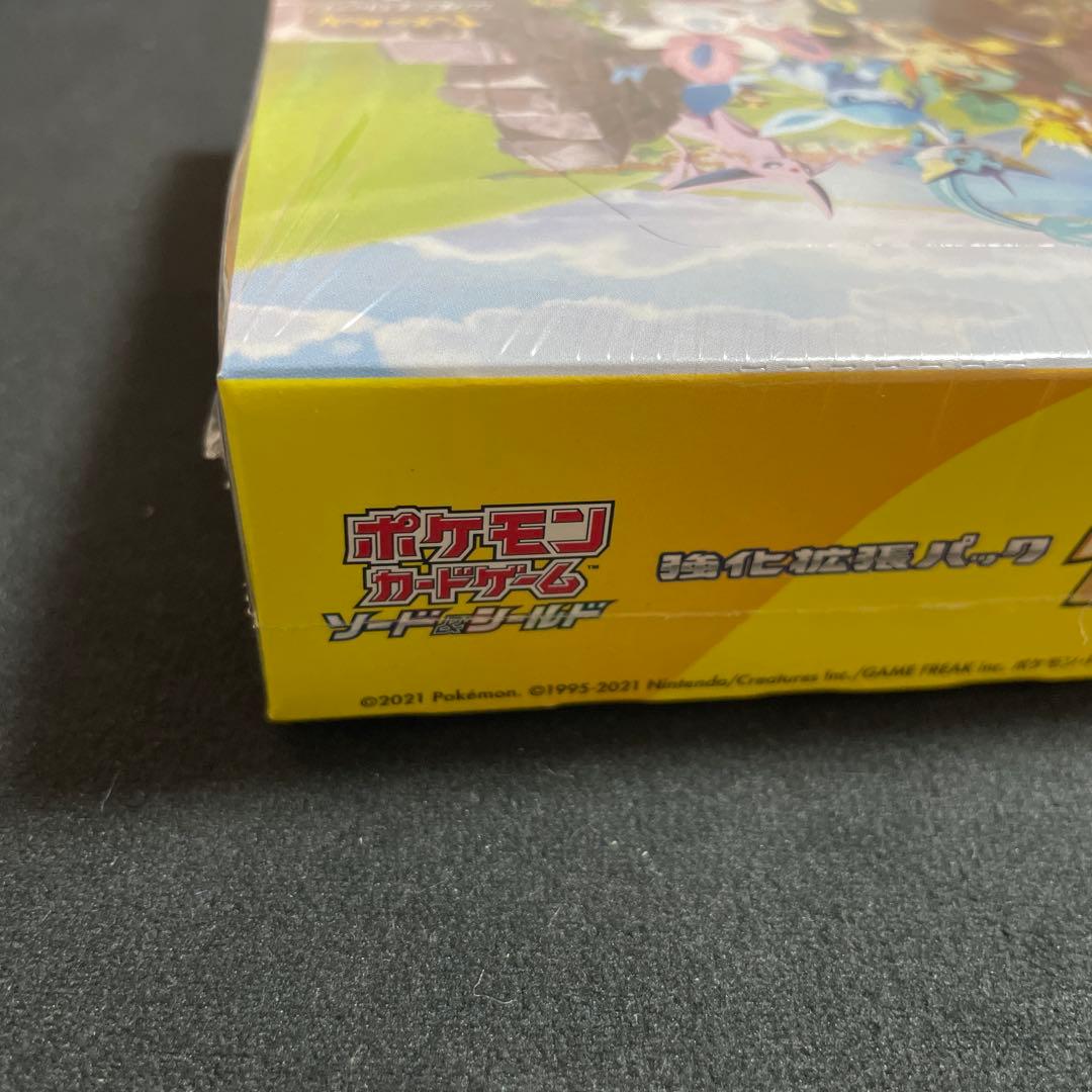 即日発送　★未開封・シュリンク付き★ ポケモンカード　イーブイヒーローズ　新品