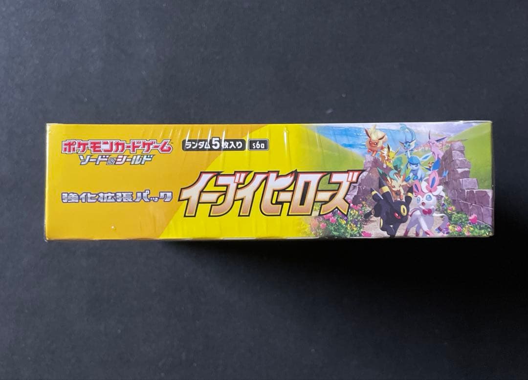 即日発送　★未開封・シュリンク付き★ ポケモンカード　イーブイヒーローズ　新品