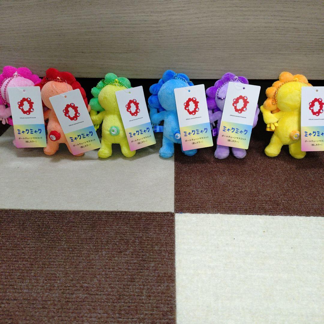 【新品お顔厳選！値下げ！】推しカラーミャクミャク6体