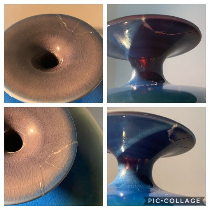 九谷焼　人間国宝 三代　徳田八十吉 (徳田正彦)「碧明釉壷」26cm 共布共箱