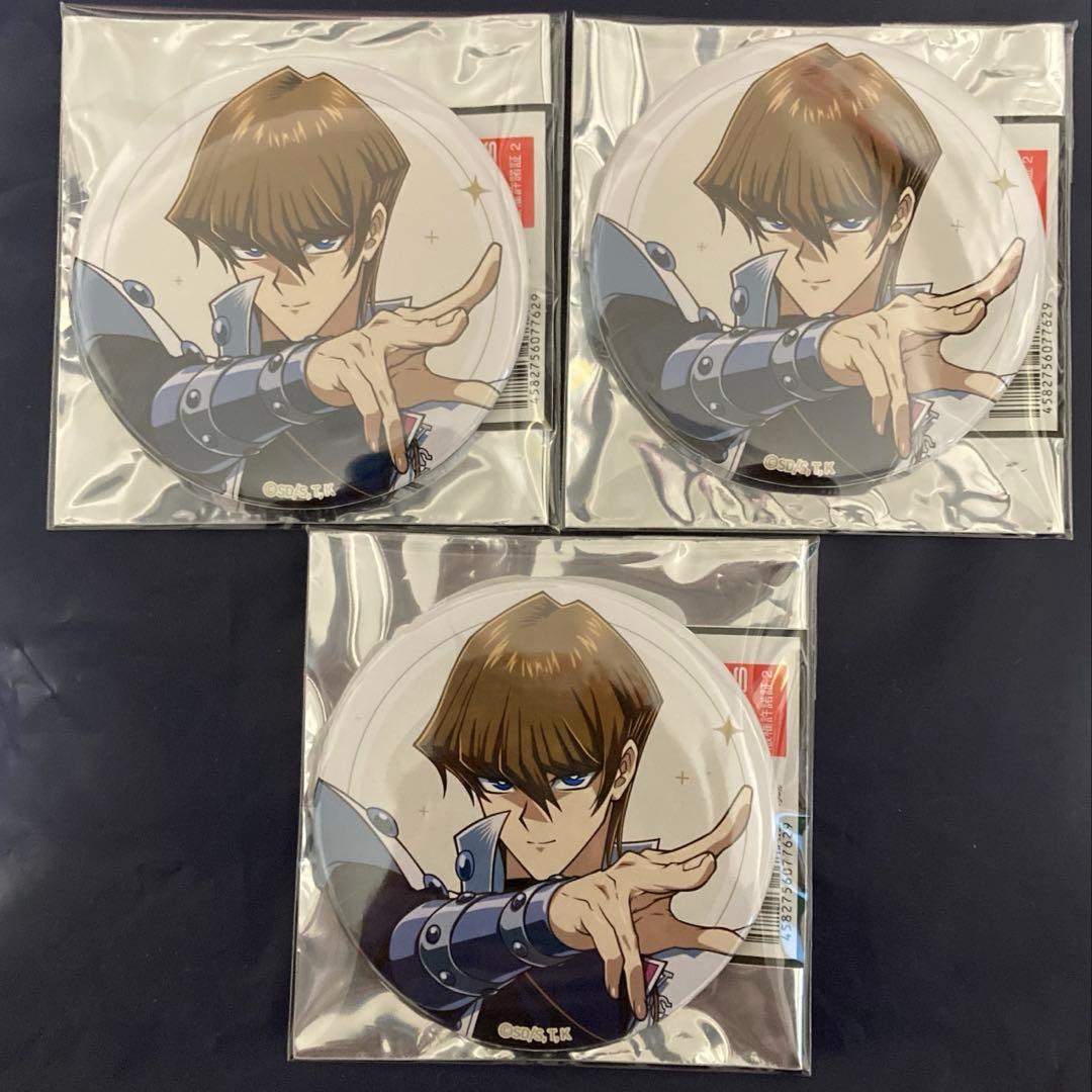 遊戯王　コラボカフェ本舗　海馬瀬人　缶バッジ　3点セット