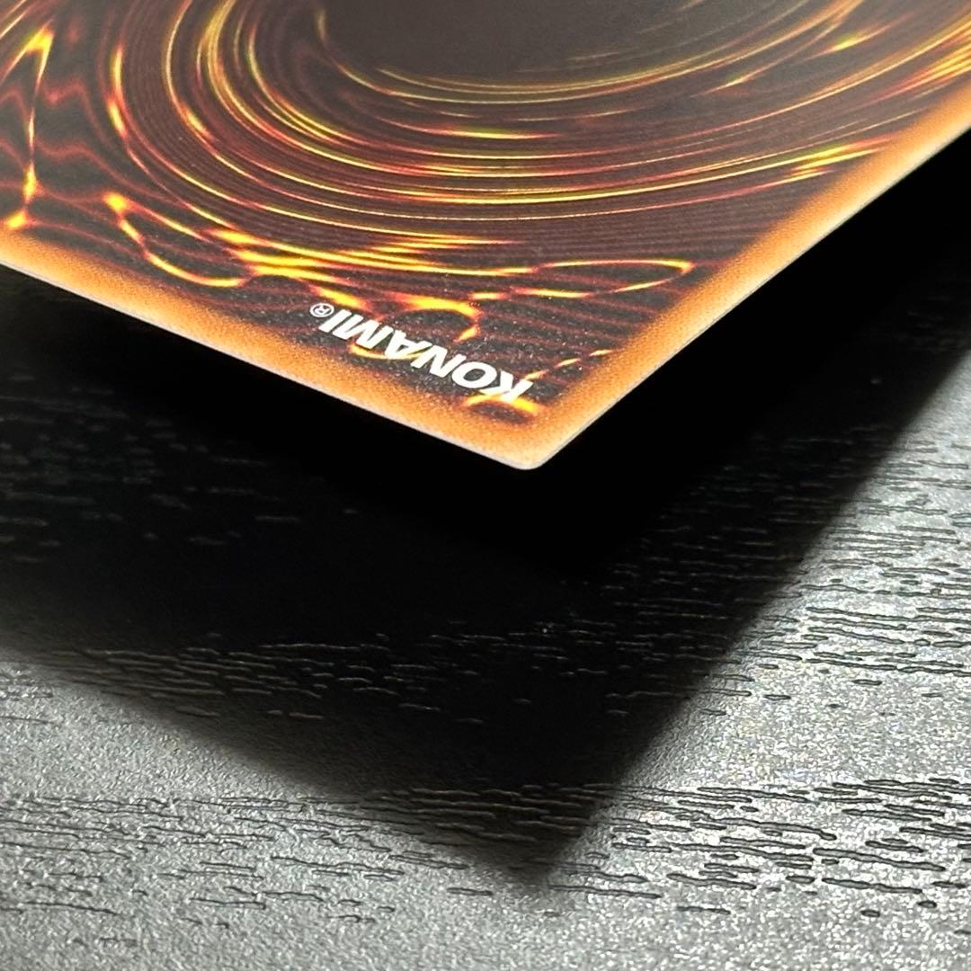 遊戯王 サイバードラゴンノヴァ インフィニティ 20th セット