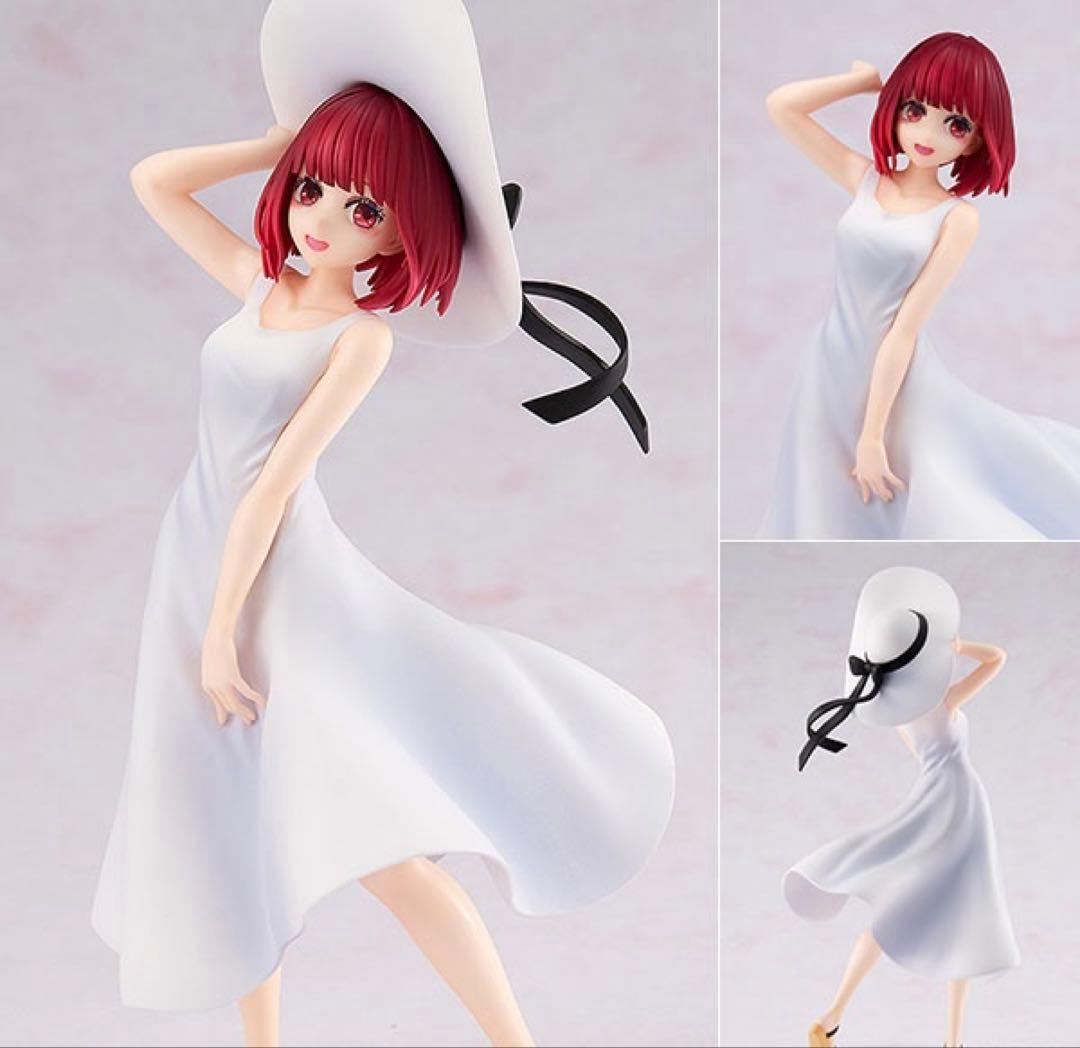 【未開封】KDcolle『推しの子・有馬かな Full moon…！ ver.』