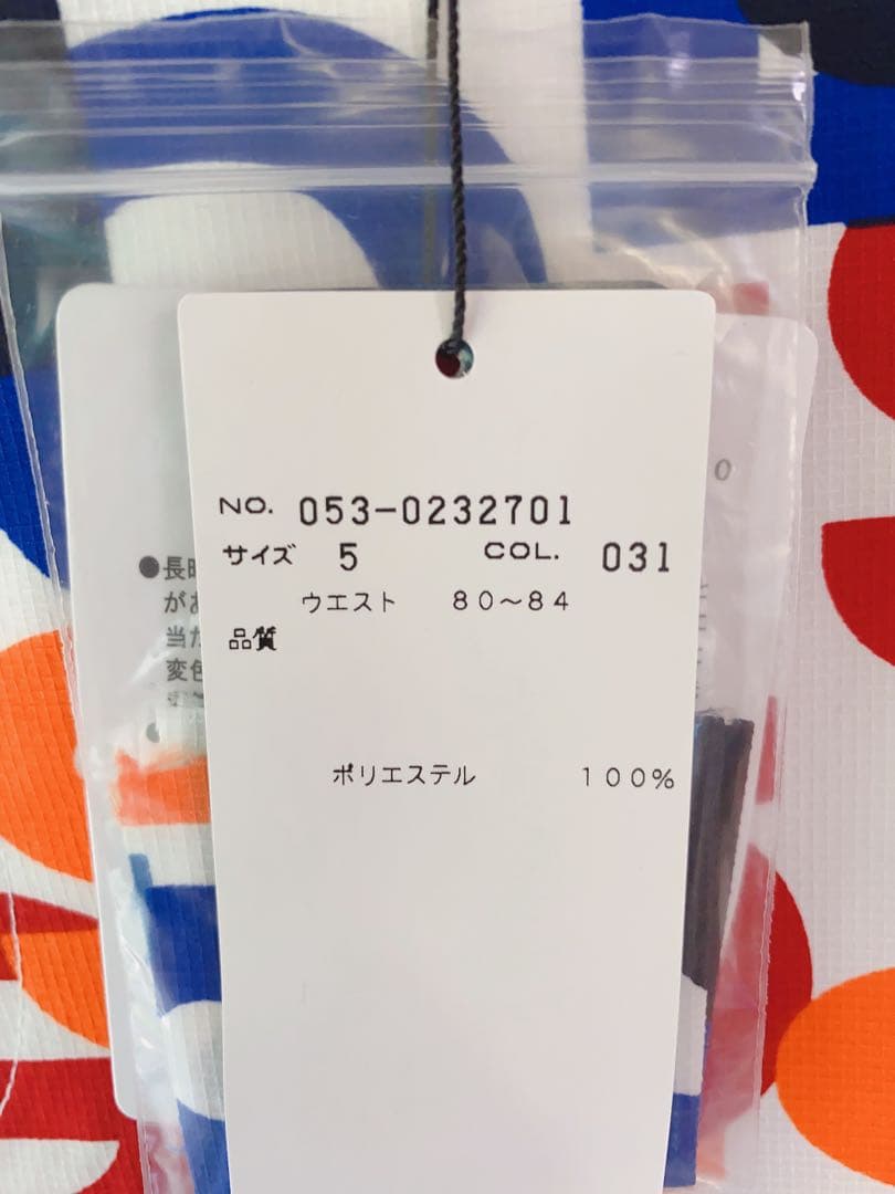 PEARLY GATES パーリーゲイツ ショートパンツ 未使用品