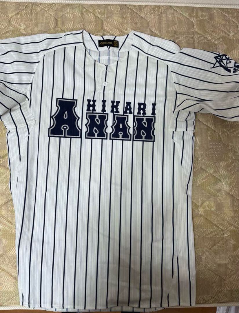 【美品】阿南光高校野球部公式戦旧ユニフォームユニフォーム 選抜高校野球大会出場