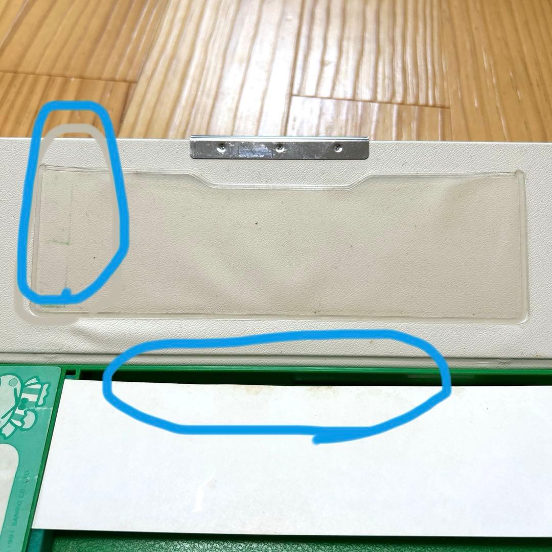 けろけろケロッピ　筆箱　サンリオ