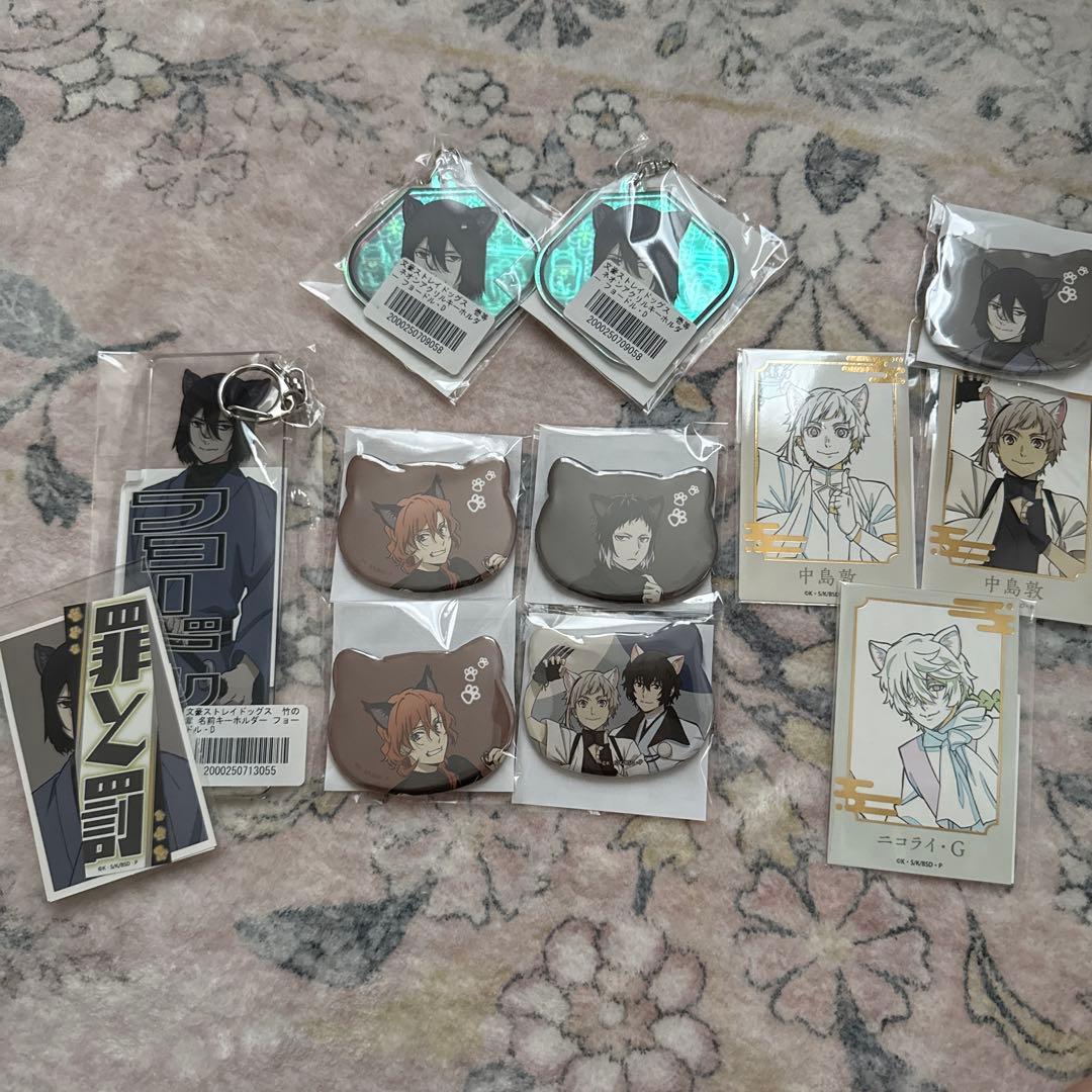 文豪ストレイドッグス ナンジャタウン まとめ売り