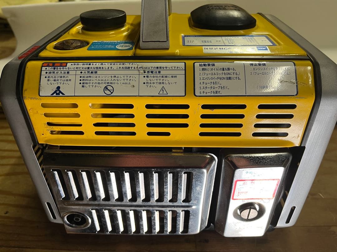 東芝 エンジン ポータブル発電機 SE400A