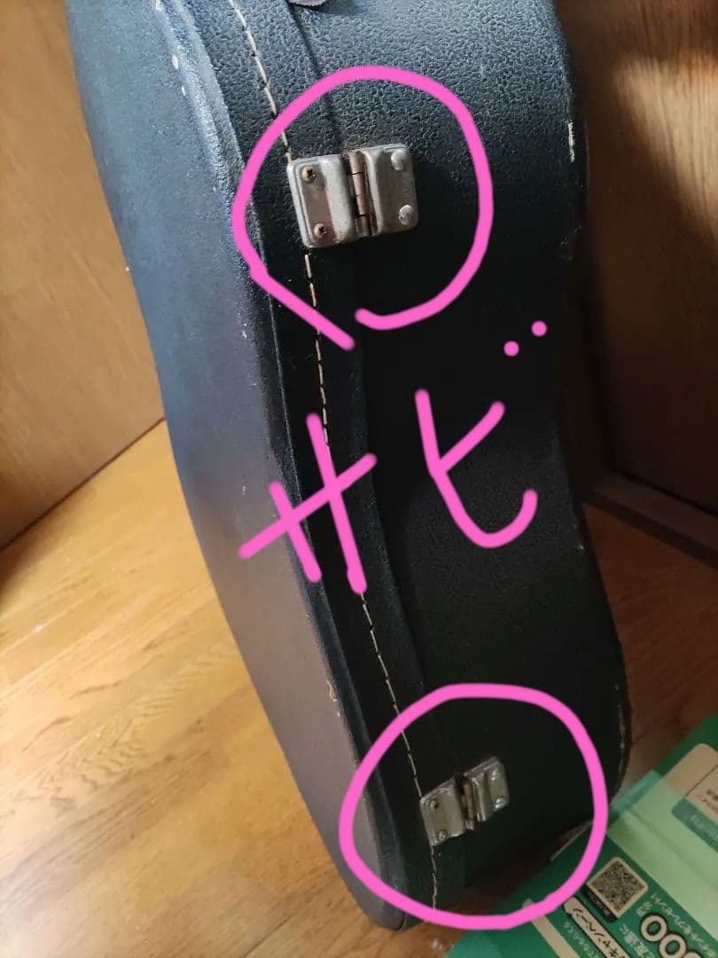 モーリス W-２０ ヴィンテージ