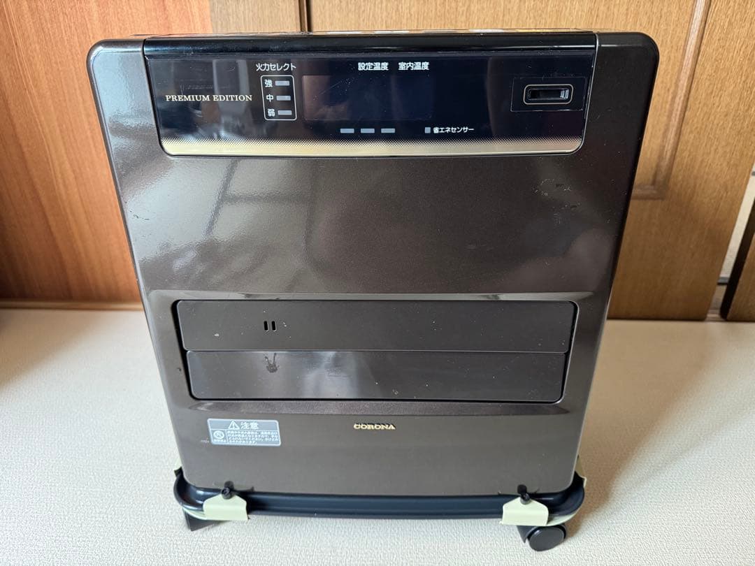 ★ プレミアムエディション 移動に便利なキャスター付　石油ファンヒーター送料込★