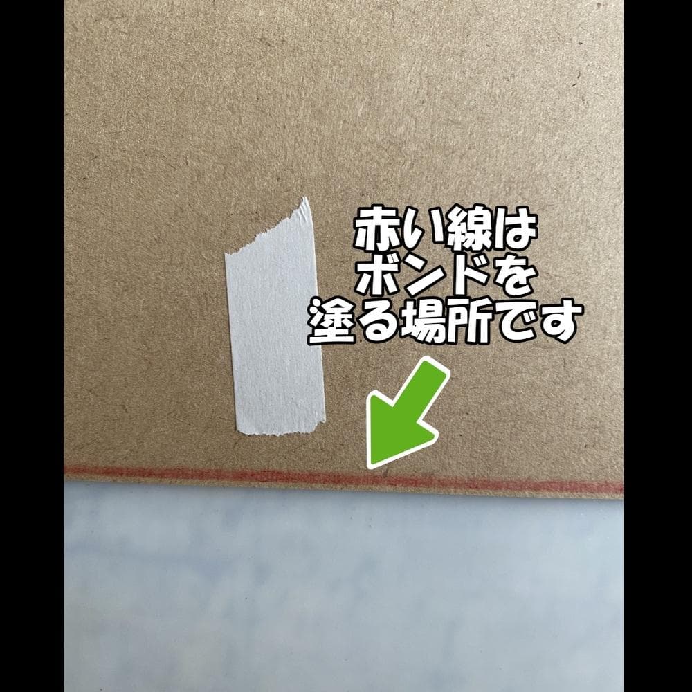 Sendico公式アカウント5さん専用