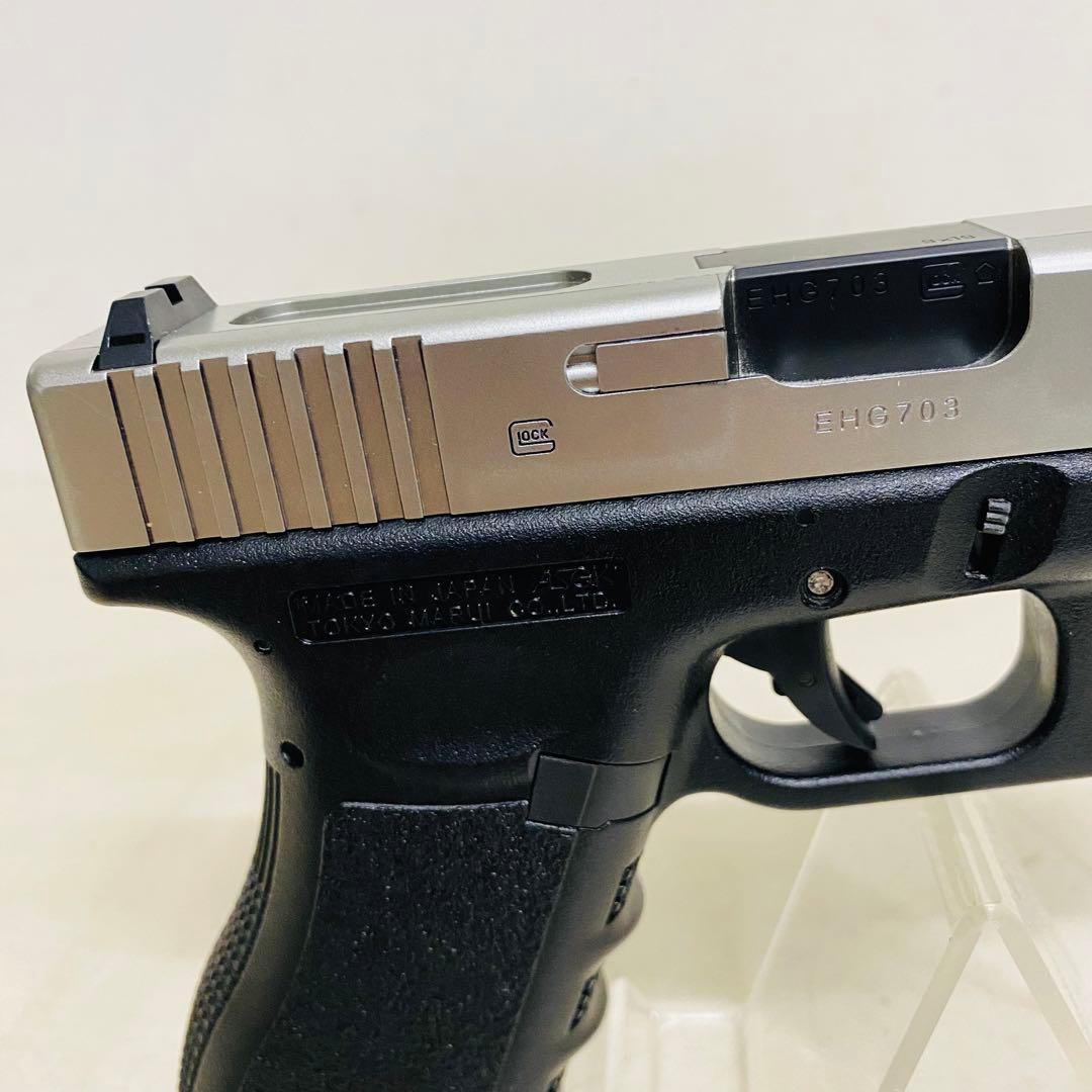東京マルイ　電動ガン　GLOCK 18C ハンドガン　電動エアガン　現状品