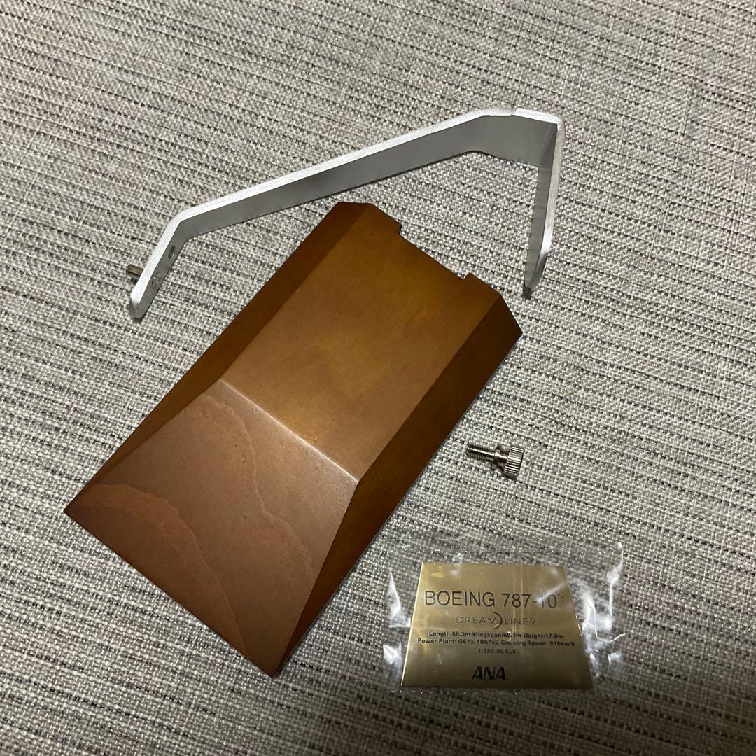 全日空商事　b787-10 国内線仕様　1/200