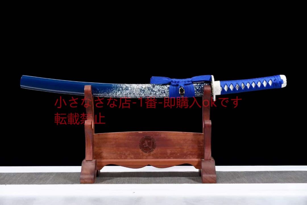 20寸焼藍武士刀【雪花秀】古兵器 武具 刀装具 日本刀 模造刀 居合刀