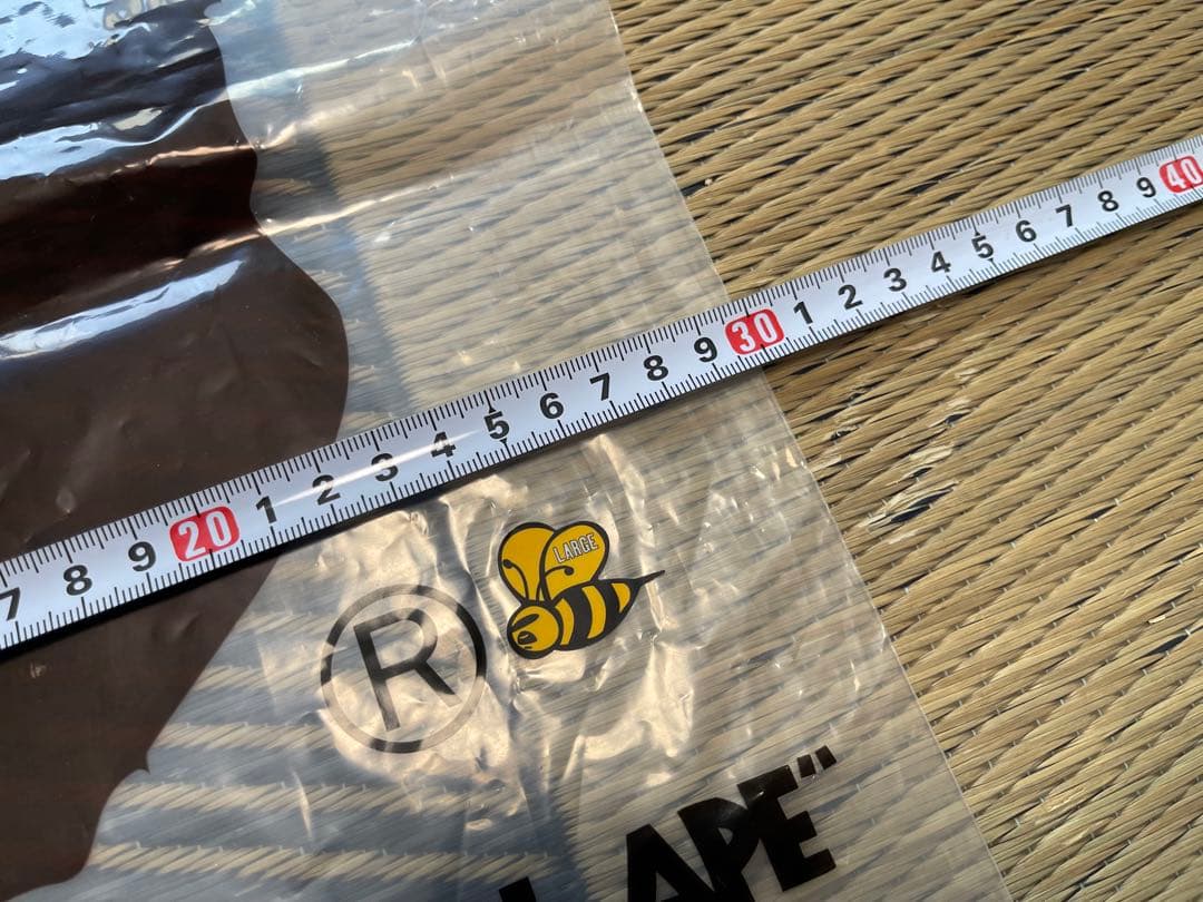 A BATHING APE ジッパー袋 中 17枚セット