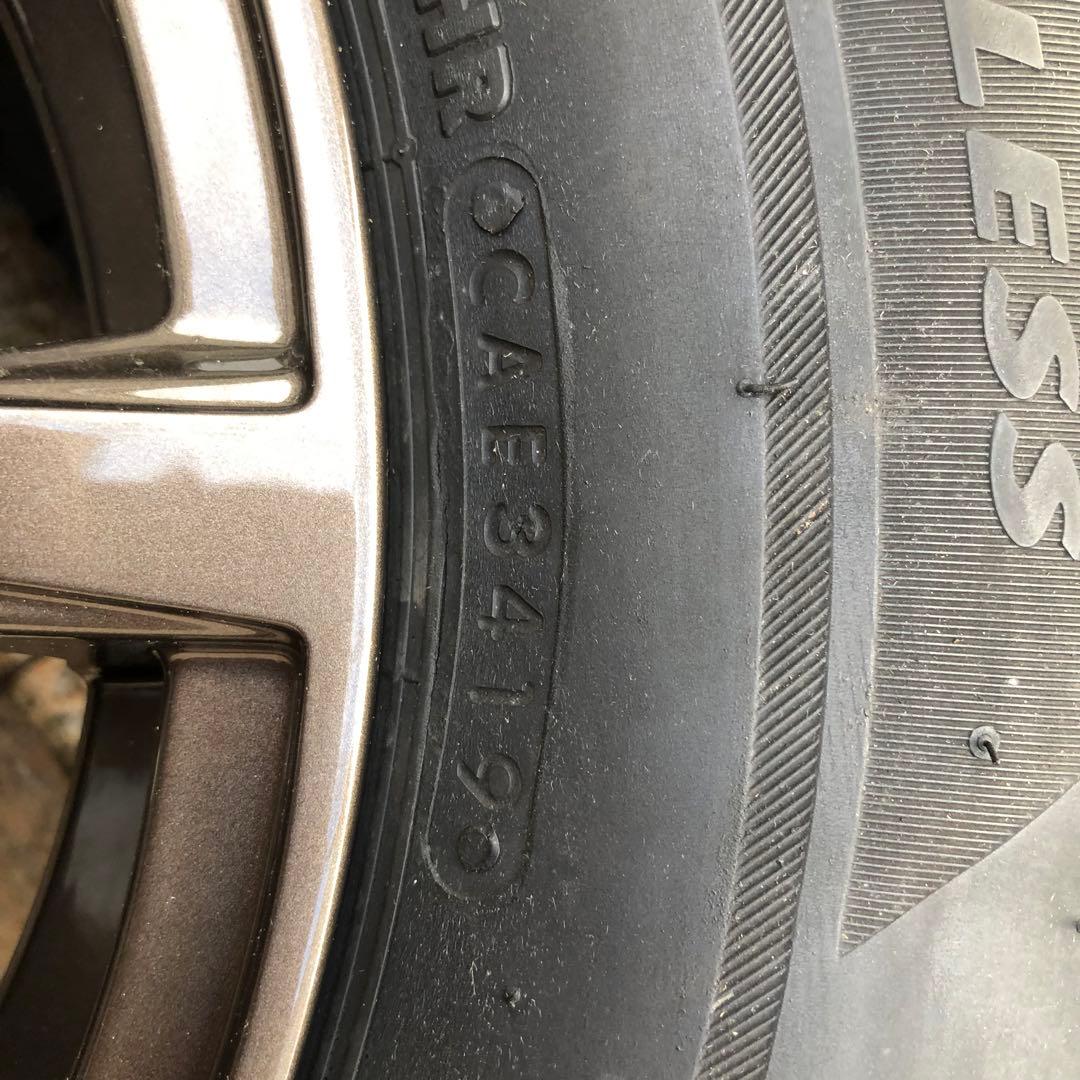 ブリヂストン　ブリザック　VRX2 175 / 70 / 14