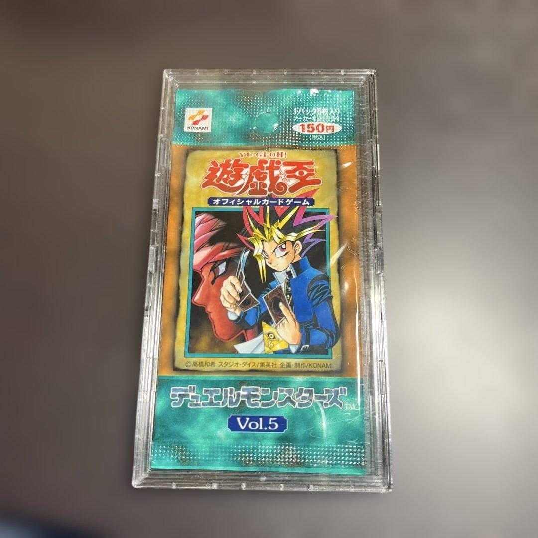 遊戯王　Vol.5 初期　未開封パック　スタジオダイス版　vol5