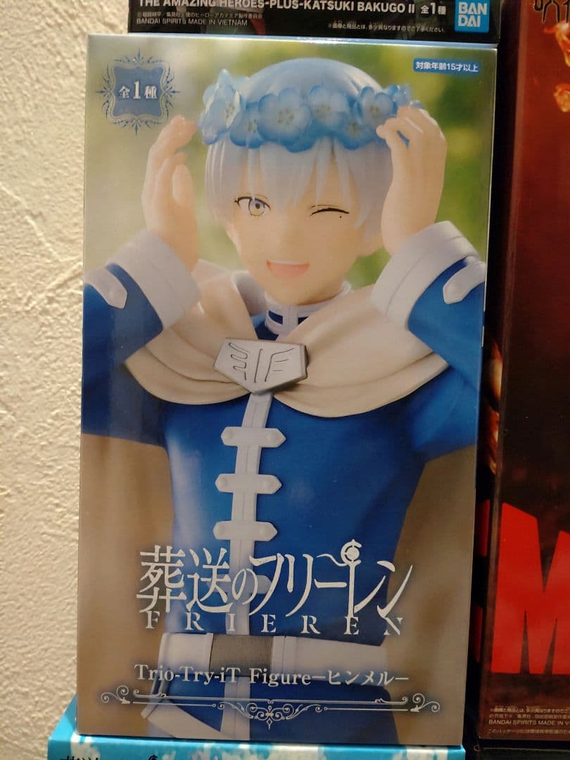 呪術廻戦フィギュア　宿儺　脹相maximatic　禪院直哉　フリーレン　爆豪　他