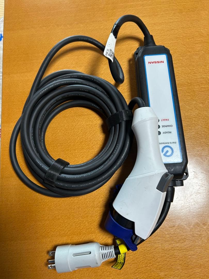 やきびん Nissan EV充電ケーブル 3NK5E 約7.5メートル