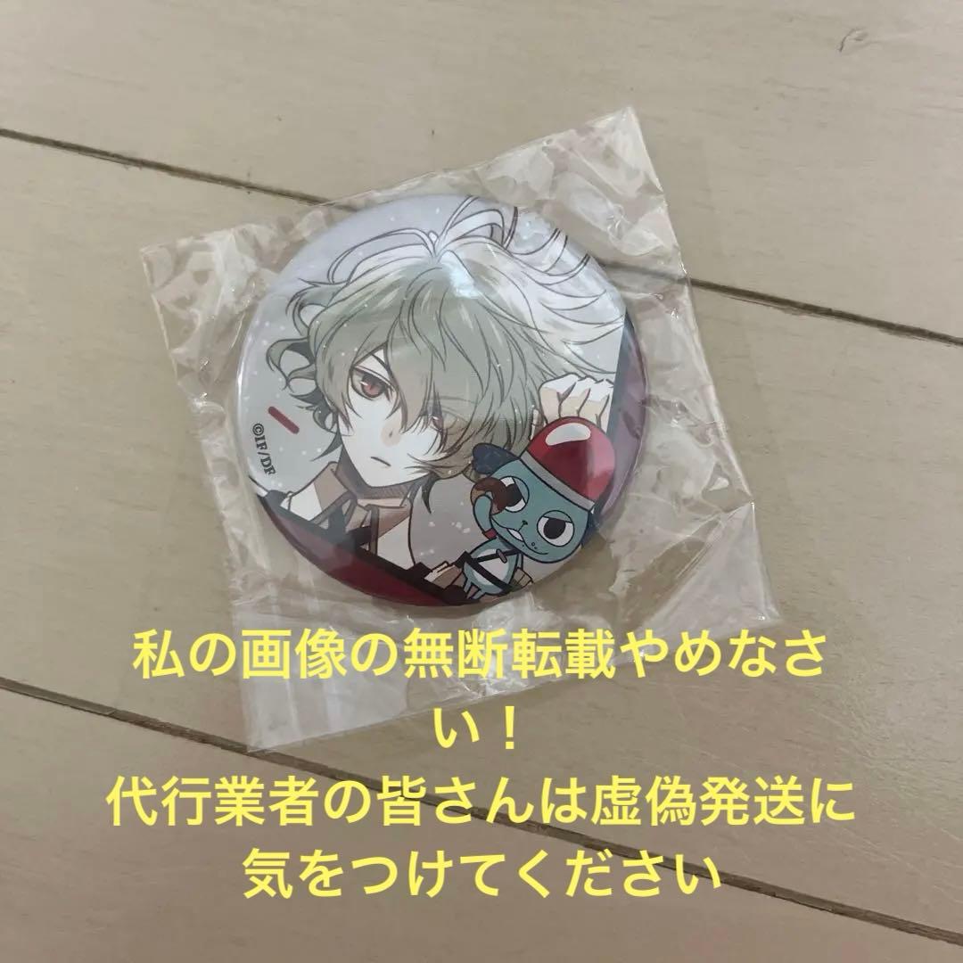 カラマリ　笹塚尊　缶バッジ