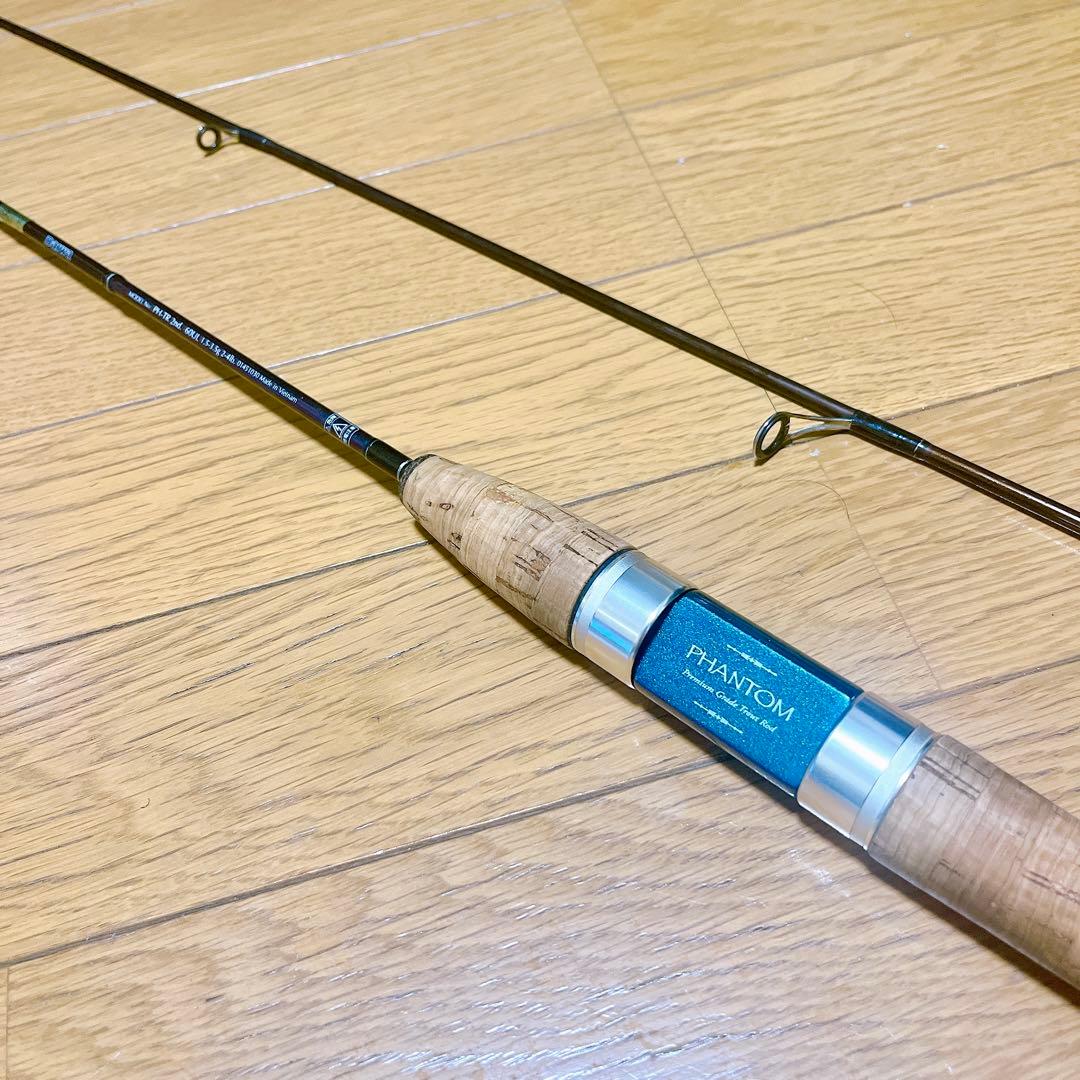 超希少　ダイワ　ファントム　PH-TR 2nd 60UL