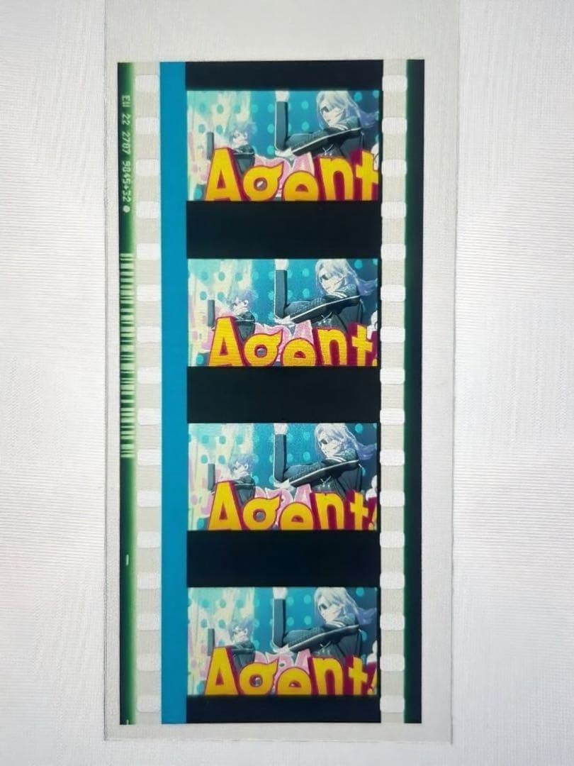 うたプリ タブナイ 藍&カミュ 警備員 コマフィルム