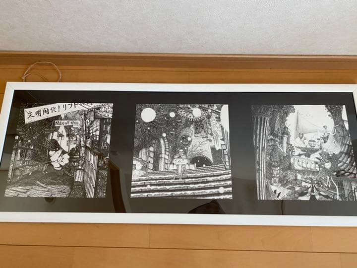 にしのあきひろ 複製原画