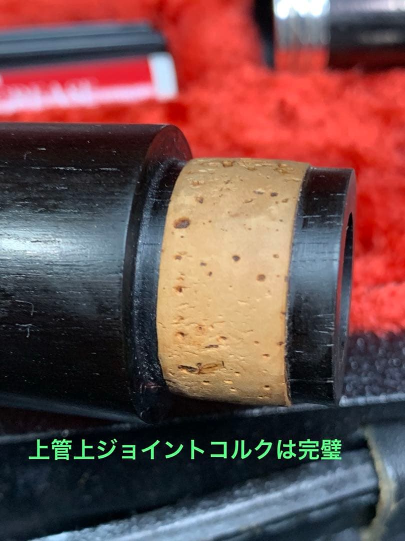 総メンテナンス済みクランポンRC完全整備　試奏確認済み極鳴りバレル2本ほぼ新品