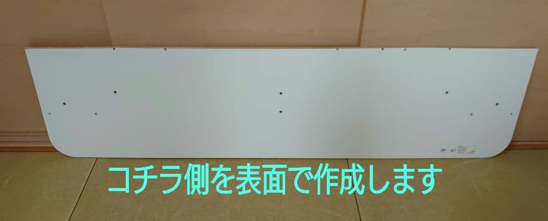 ④【完全オーダー仕様】テーブル流用のパチスロ実機を置く台★3台用シンプルスタンド