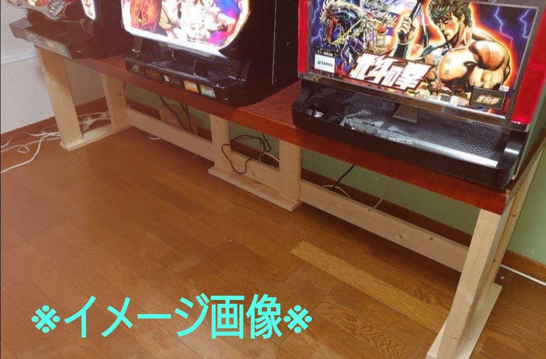 ④【完全オーダー仕様】テーブル流用のパチスロ実機を置く台★3台用シンプルスタンド