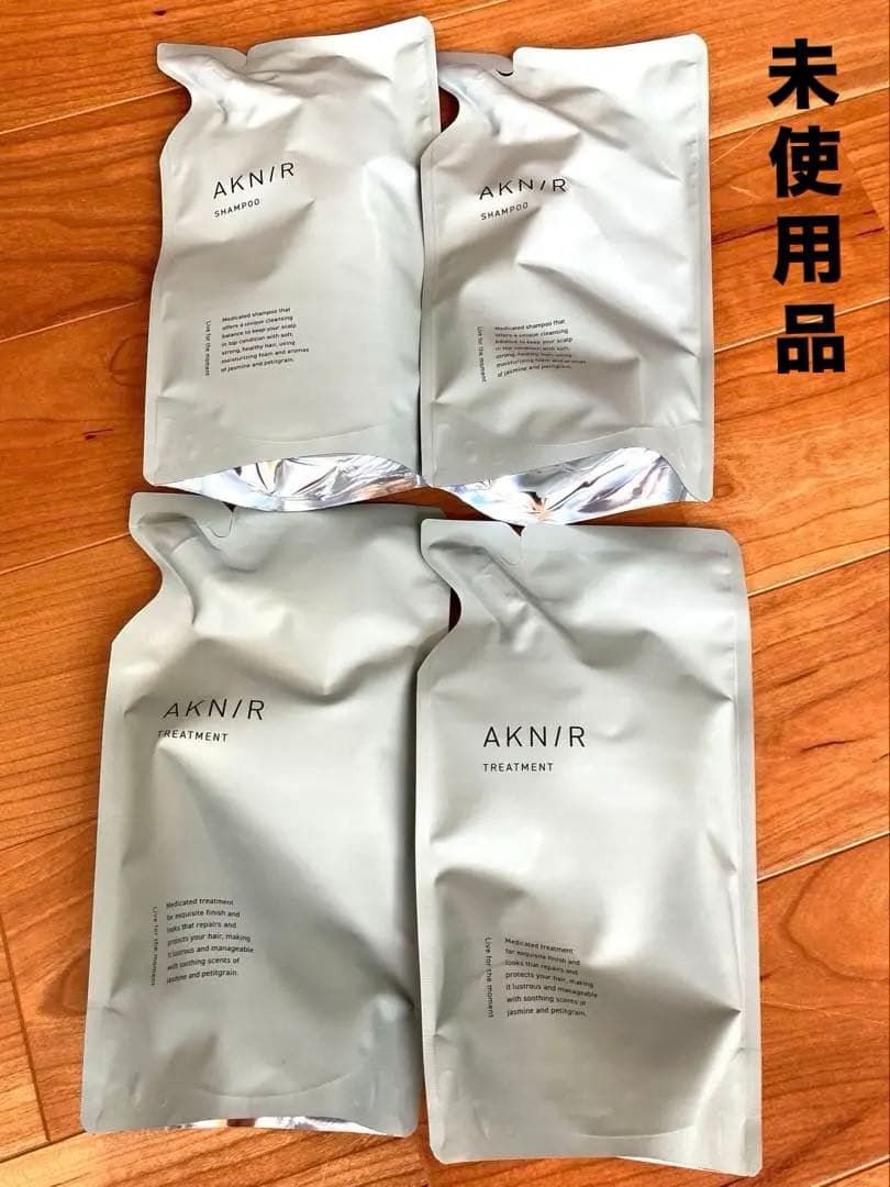 AKNIR 薬用シャンプー・トリートメントセット