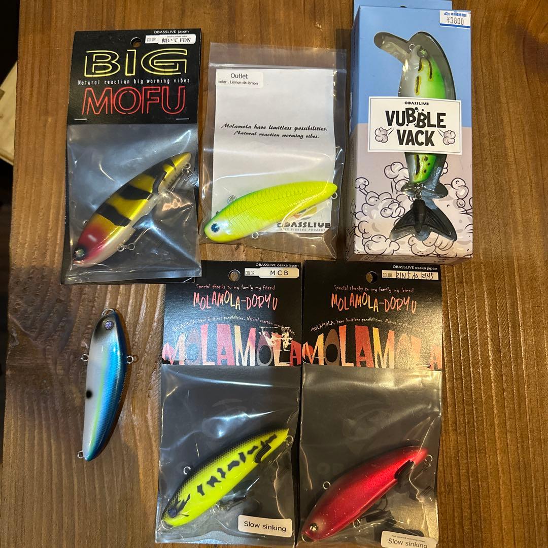 モラモラキープキャスト限定色他