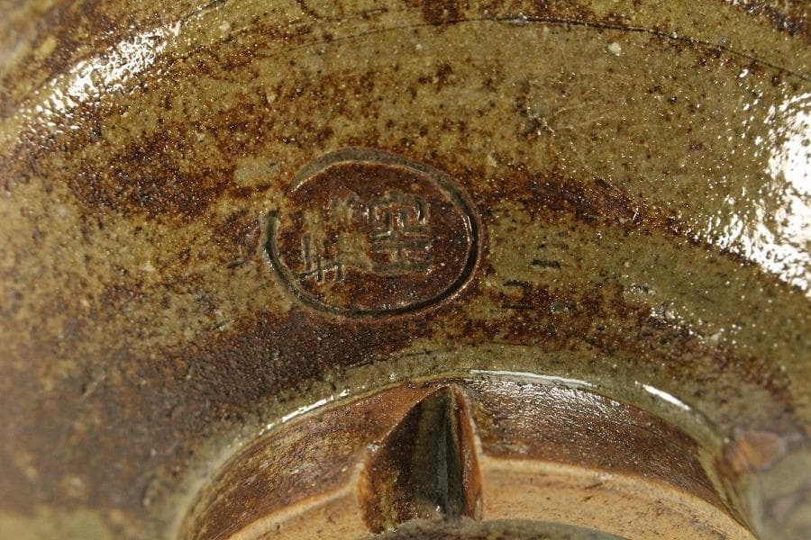 茶道具 出雲 楽山焼 空権作 共箱 裏千家 鵬雲斎書付(K-YC557)