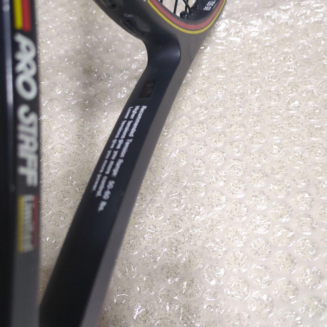 PRO STAFF LIMITED 85 プロスタッフ　リミテッド