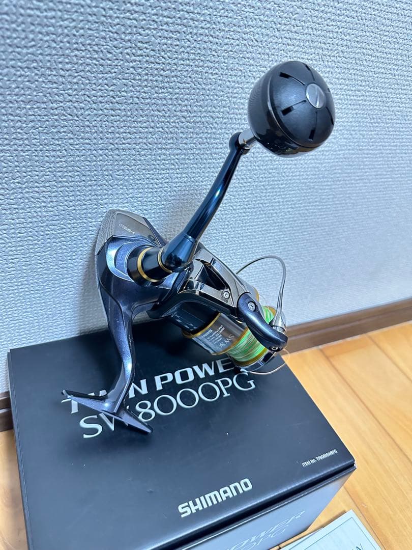 ツインパワー TWIN POWER SW 8000PG新品ラインおまけ付き