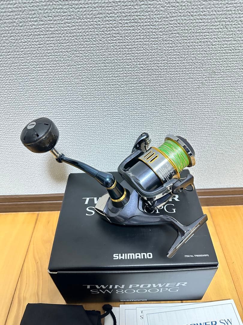 ツインパワー TWIN POWER SW 8000PG新品ラインおまけ付き