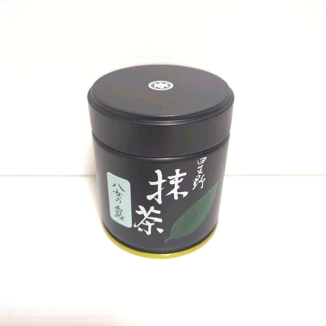 【新品】星野製茶園 星野抹茶 八女の露40g 池の白20g まとめ売り 送料無料